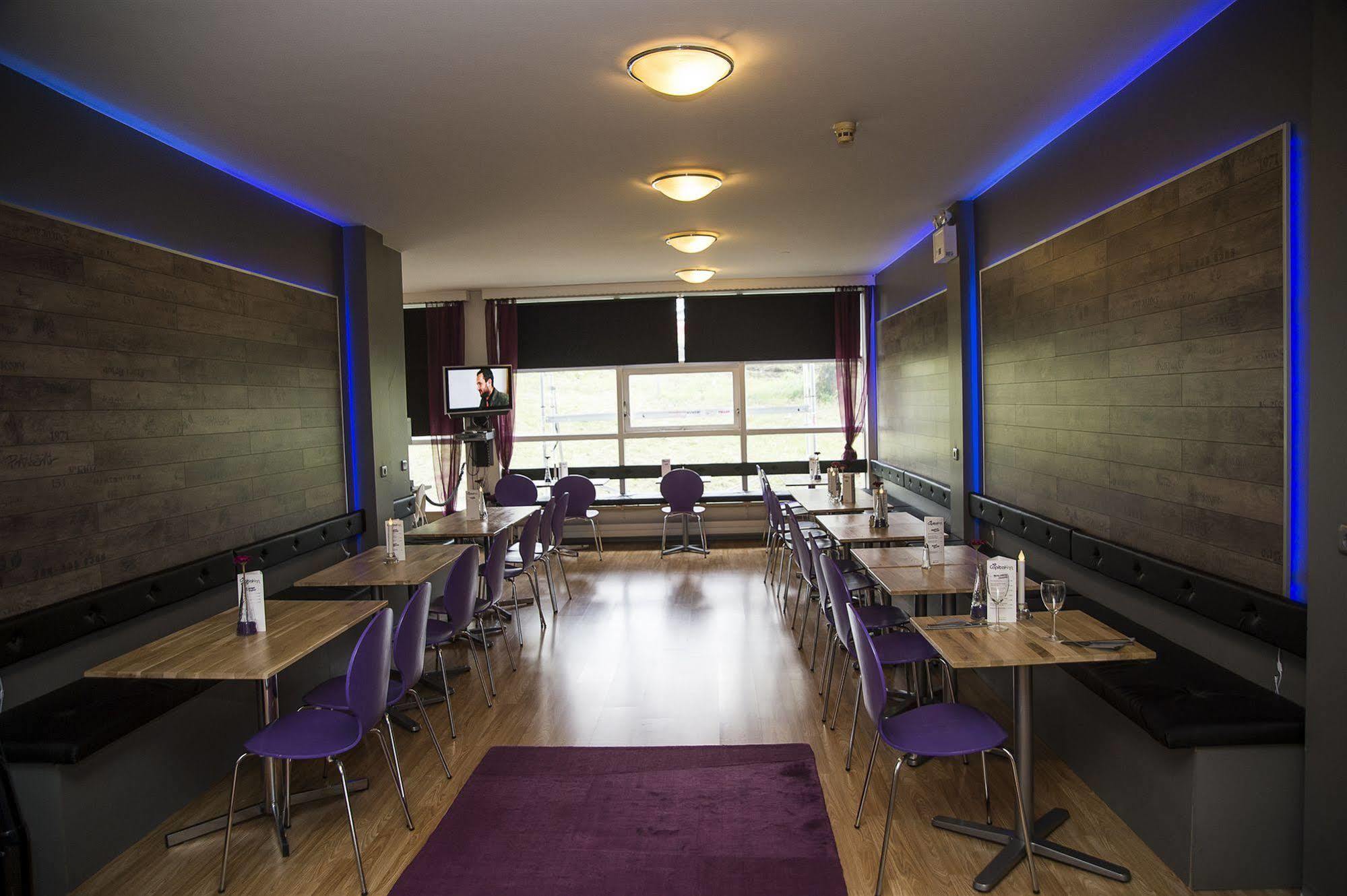 Capital-Inn Hostel Reykjavík Eksteriør bilde